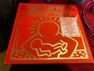 A VERY SPECIAL CHRISTMAS 1987 A&M Vinyl Lp various artists