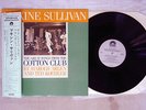 MAXINE SULLIVAN GREAT SONGS FROM THE COTTON CLUB STASH ST-244 US OBI VINYL LP