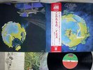 YES FRAGILE ATLANTIC P-8206A Japan OBI VINYL LP