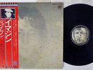 JOHN LENNON / PLASTIC ONO BAND IMAGINE APPLE EAS-80705 Japan OBI POSTER VINYL LP