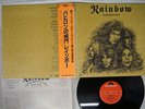 RAINBOW LONG LIVE ROCK'N' ROLL POLYDOR MPF 1156 Japan OBI VINYL LP