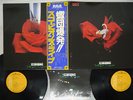 SCORPIONS TOKYO TAPES RVC RCA-9147,8 Japan OBI VINYL 2LP
