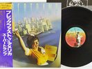 SUPERTRAMP BREAKFAST IN AMERICA A&M AMP-6034 Japan OBI VINYL LP