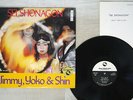 JIMMY, YOKO & SHIN SEI-SHONAGON THREE BLIND MICE TBM-4001 Japan VINYL LP