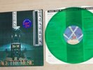 Electric Light Orchestra-Face The Music.1978 Ltd UK Green Vinyl LP. Ex+/Ex+ ELO
