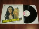 YANI SPANOS - ANAZITISIS - RARE OST GREEK ORIGINAL 1ST EDITION LP PSYCH POP FUNK