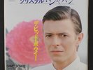 DAVID BOWIE: crystal japan / alabama song RCA 7