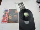 THE BEATLES LP RUBBER SOUL ORIGINAL JAPAN APPLE + OBI NEAR MINT STEREO + INSERT