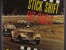 DUALS: stick shift Sue Records Inc. 12