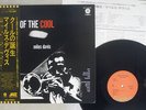 MILES DAVIS BIRTH OF THE COOL CAPITOL ECJ-70056 Japan OBI VINYL LP
