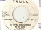 THE MARVELETTES The Hunter Gets Captured By The Game DJ MOTOWN NORTHERN SOUL 45