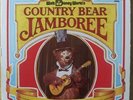 1972 Disneyland Walt Disney World Country Bear Jamboree Record ST 3994 LP Vinyl