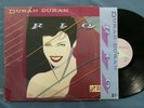 Duran Duran - Rio Vinyl LP VG+/VG++, Pop Rock, ST-12211