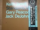 Keith Jarrett, Gary Peacock, Jack DeJohnette ?– Standards, Vol.1 Original Japan