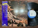 MINT  HORACE SILVER SONG FOR MY FATHER BLUE NOTE LNJ 80075 OBI STEREO JAPAN LP