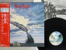 DEEP PURPLE STORMBRINGER WARNER P-8524W Japan OBI VINYL LP