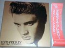 ELVIS PRESLEY -THE COMPLETE SINGLES-50TH ANNIVERSARY- 11LP BOX SET VINYL-JAPAN