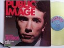 PUBLIC IMAGE LTD  s/t  Original OZ WIZARD lp 1978 yellowy clear vinyl N Mint+
