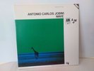 ANTONIO CARLOS JOBIM: WAVE LP AUDIO HALF SPEED MASTER PLUS SERIES A&M/CTI RECORD