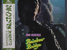 JIMI HENDRIX: rainbow bridge REPRISE 12