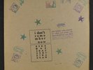 JOHN BENDER: i don't remember now / i don't want to talk about it Record Sluts