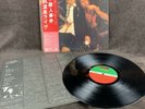 AC/DC If you Want Blood Japan Press P-10618A  Vinyl/Record/Memorabilia/Metallica