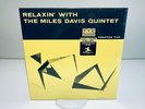 Relaxin w/ The Miles Davis Quintet Ltd. Edition Color Vinyl Clear w/ Yellow x500