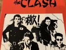 The Clash - Red China - Unofficial Vinyl LP Bootleg