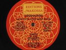 LAFAYETTE AFRO-ROCK BAND: voodounon Editions Makossa 12
