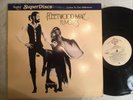 Fleetwood Mac - Rumours - Nautilus Vg+/Vg++