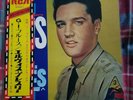 ELVIS PRESLEY 'G.I. Blues' Japan LP, insert & obi