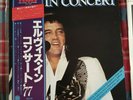 ELVIS PRESLEY 'In Concert' Japan Gatefold 2LP, booklet insert & obi