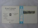 King Crimson Starless And Bible Black Atlantic P-10341A Japan  VINYL LP OBI