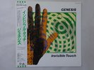 Genesis Invisible Touch Virgin 28VB-1090 Japan  VINYL LP OBI