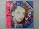 Culture Club This Time: Twelve Worldwide   Virgin 28VB-1158 Japan PROMO  LP OBI