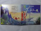 ZZ Top Tejas London GP-1050 Japan  VINYL LP OBI