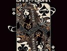 BJORK, BRANT-Mankind Woman (Gold Vinyl) (UK IMPORT) VINYL NEW