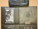 Watain -The Vinyl Reissues 8 LPs Limited Edition Holzbox