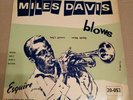 Miles Davis - Miles Davis Blows - 1956 UK Hard Bop 10
