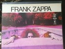 Frank Zappa - 'Hot Rats' (RSLP 6356) 1970 UK 2nd Press Label Variation (EX/NM)