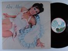 ROXY MUSIC Self Titled ISLAND ILPS-9200 LP NM uk gatefold ^