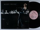 ROXY MUSIC For Your Pleasure ISLAND LP VG+ greece gatefold ^