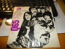 DUTCH BEAT GARAGE Q 65 45 WHERE IS THE KEY+PS HOLLAND RARE 1967