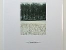 JOY DIVISION 'Atmosphere' Vinyl 12