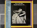 TSUYOSHI YAMAMOTO TRIO LIVE AT THE MISTY  VINYL NM BEAUTIFUL Released 1/12/82