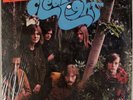 CLEAR LIGHT: Self Titled US Elektra ’67 Mono Psych DJ Rare Shrink LP Vinyl NM-