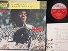 LP MICHAEL JACKSON Ben SWG7582 TAMLA MOTOWN JAPAN Vinyl OBI