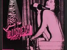 VARIOUS: frolic diner vol. 4 ROMULAN 12