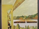 STEVIE WONDER: innervisions Motown 12