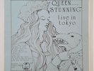 QUEEN Stunning Live in Tokyo 1975 Vinyl LP Rodan Records - RARE